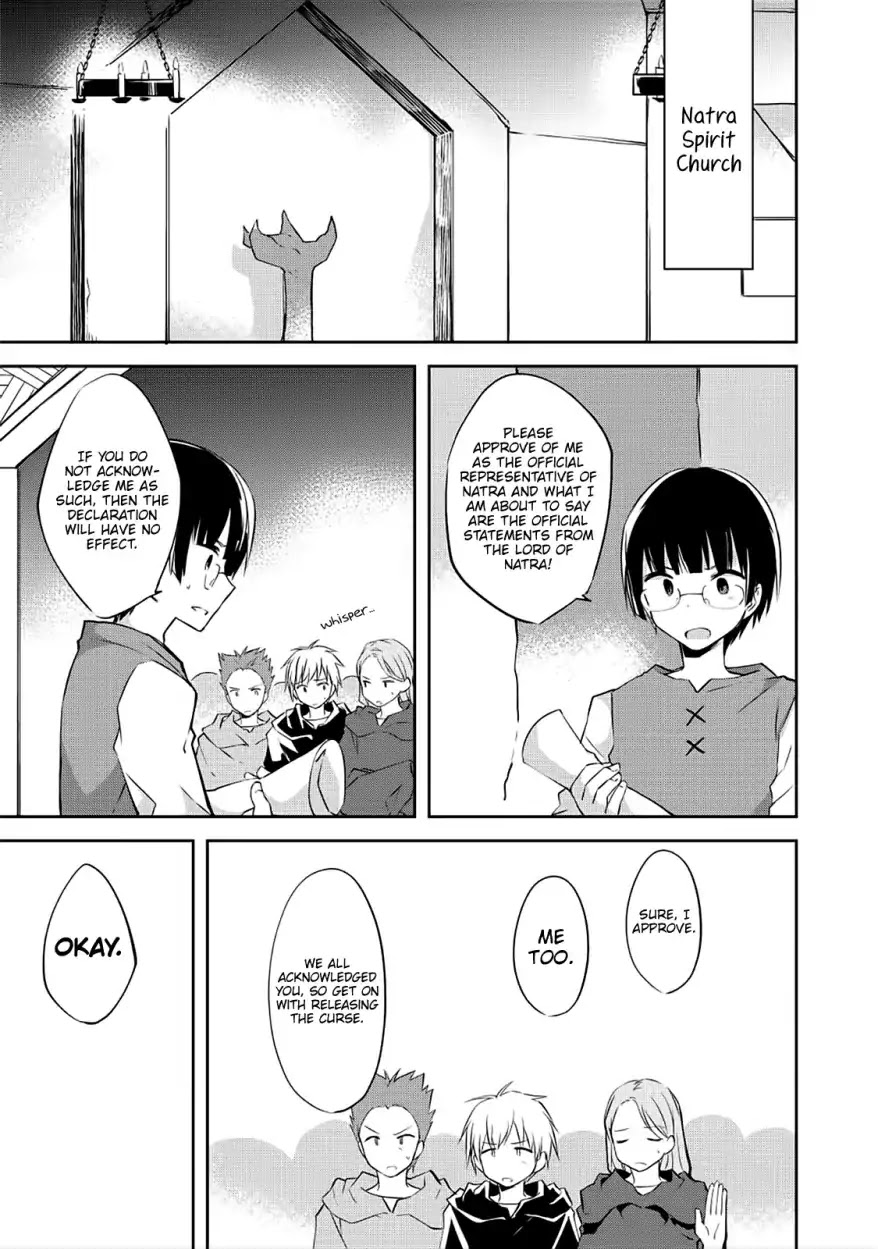 Kou 1 Desu ga Isekai de Joushu Hajimemashita Chapter 31 page 6 - Chapter 31: Major Reversal
