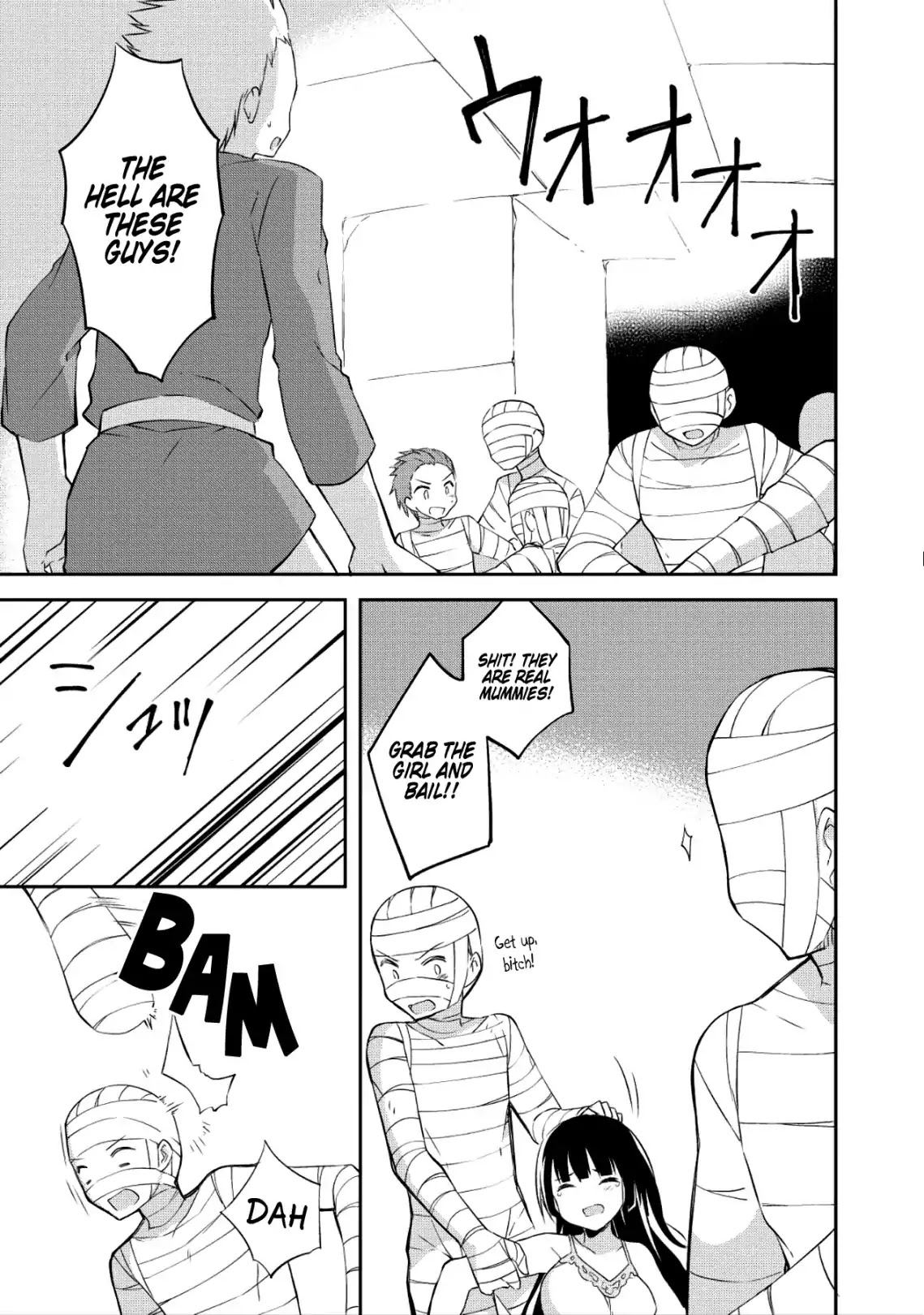 Kou 1 Desu ga Isekai de Joushu Hajimemashita Chapter 32 page 16 - Chapter 32: Mummies' Aid
