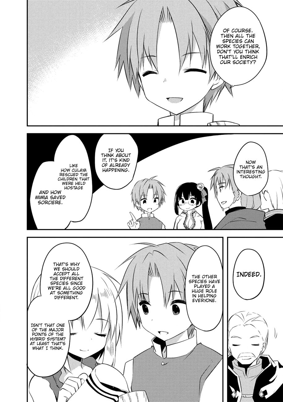 Kou 1 Desu ga Isekai de Joushu Hajimemashita Chapter 34 page 11 - Chapter 34