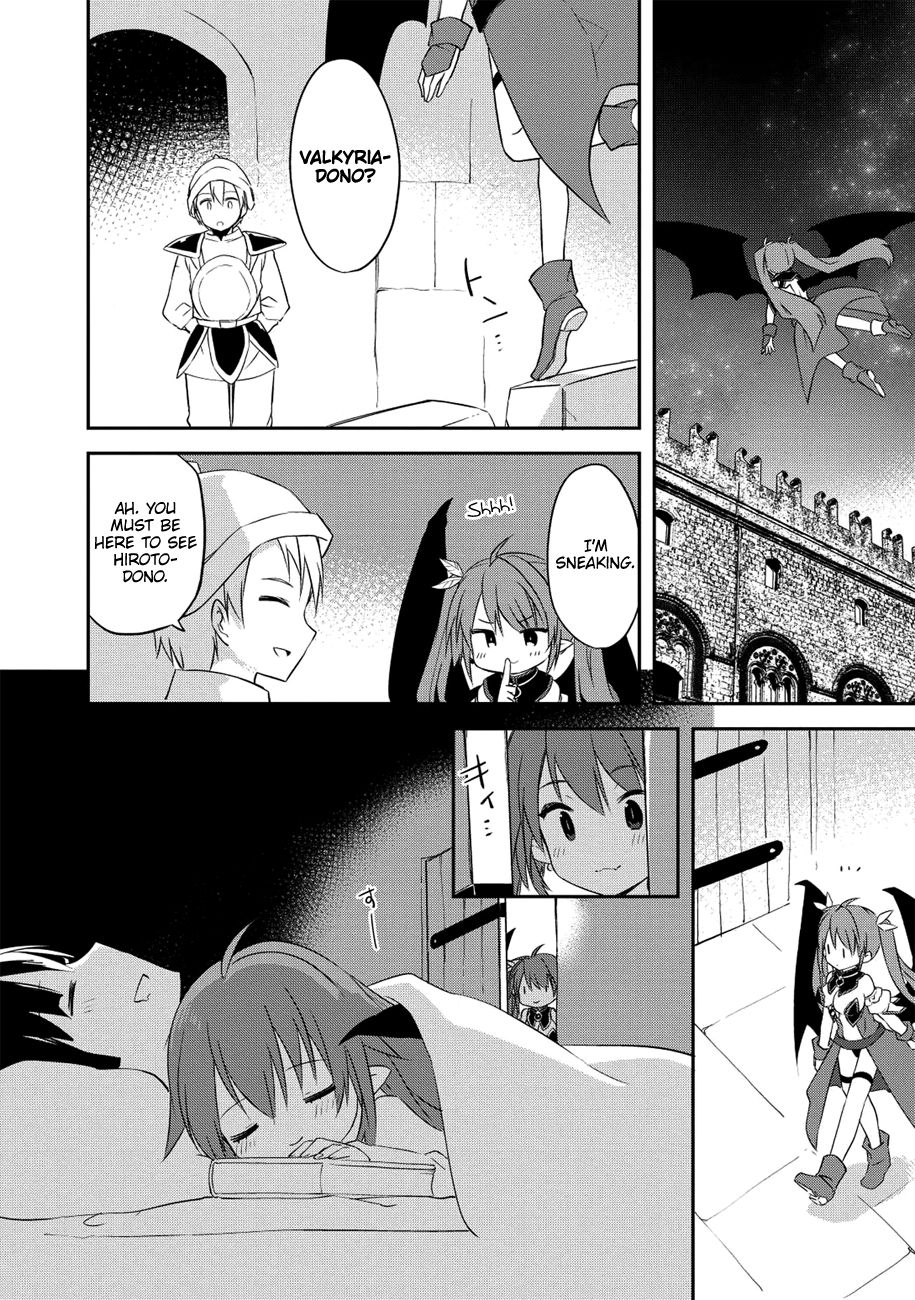 Kou 1 Desu ga Isekai de Joushu Hajimemashita Chapter 34 page 15 - Chapter 34