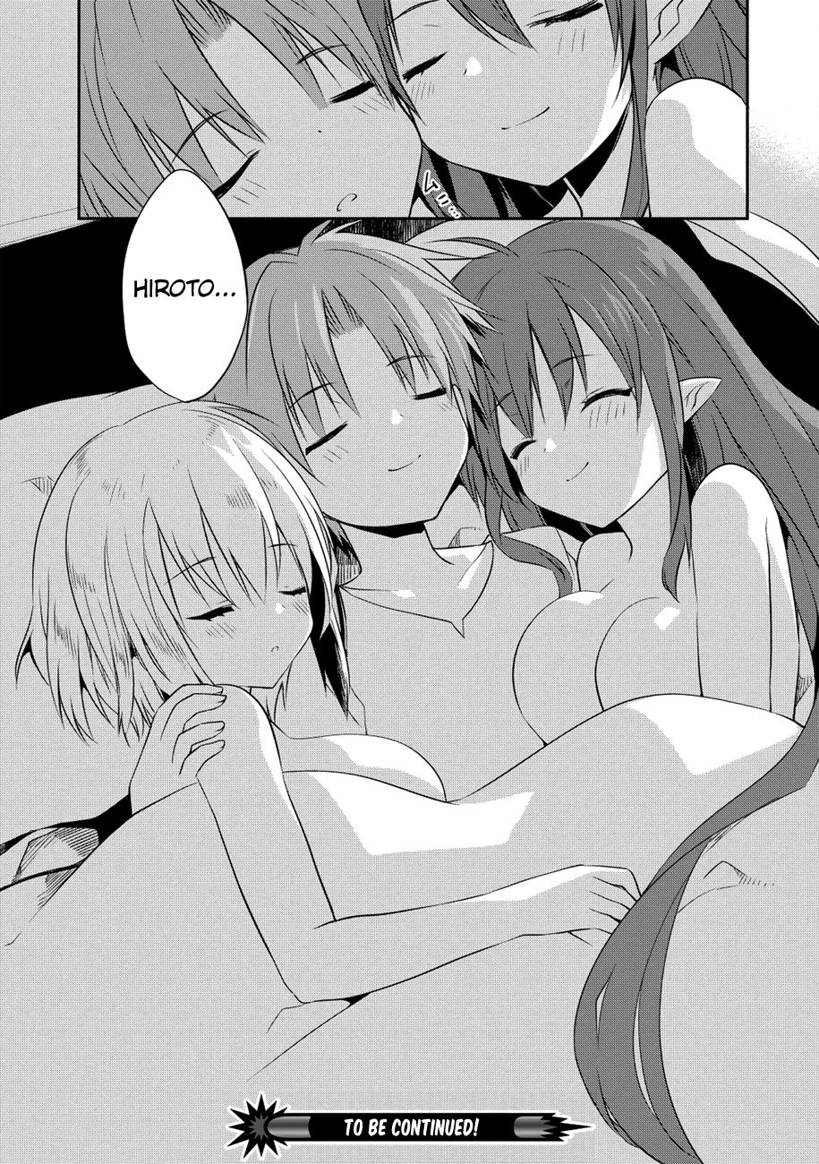 Kou 1 Desu ga Isekai de Joushu Hajimemashita Chapter 34 page 19 - Chapter 34