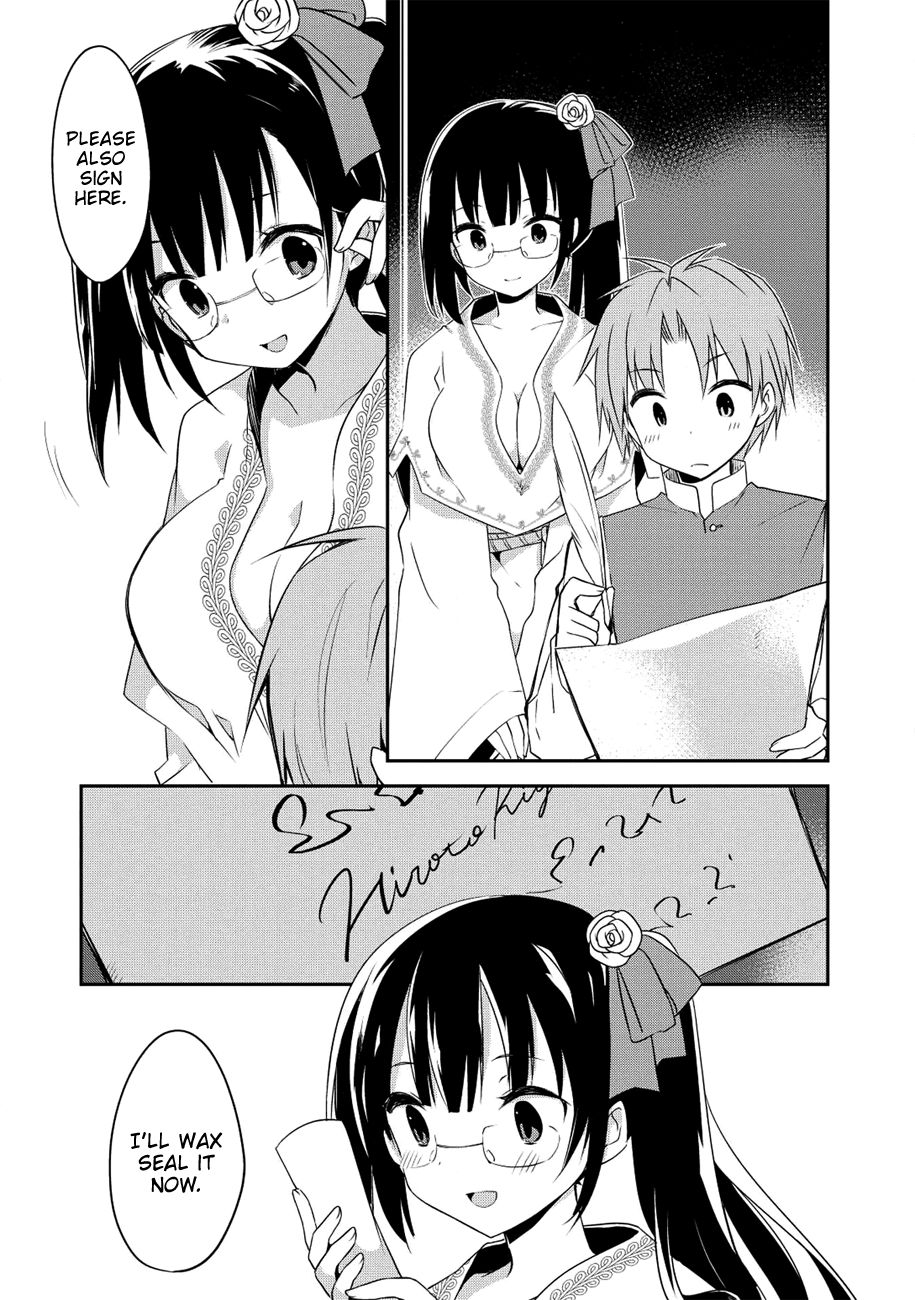 Kou 1 Desu ga Isekai de Joushu Hajimemashita Chapter 34 page 4 - Chapter 34