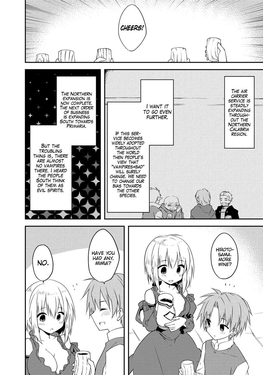 Kou 1 Desu ga Isekai de Joushu Hajimemashita Chapter 34 page 7 - Chapter 34