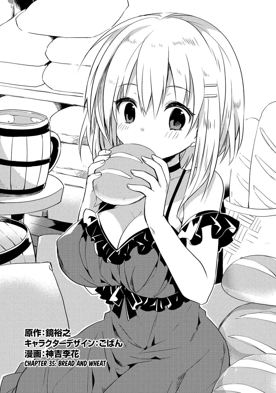 Kou 1 Desu ga Isekai de Joushu Hajimemashita Chapter 35 page 1 - Chapter 35