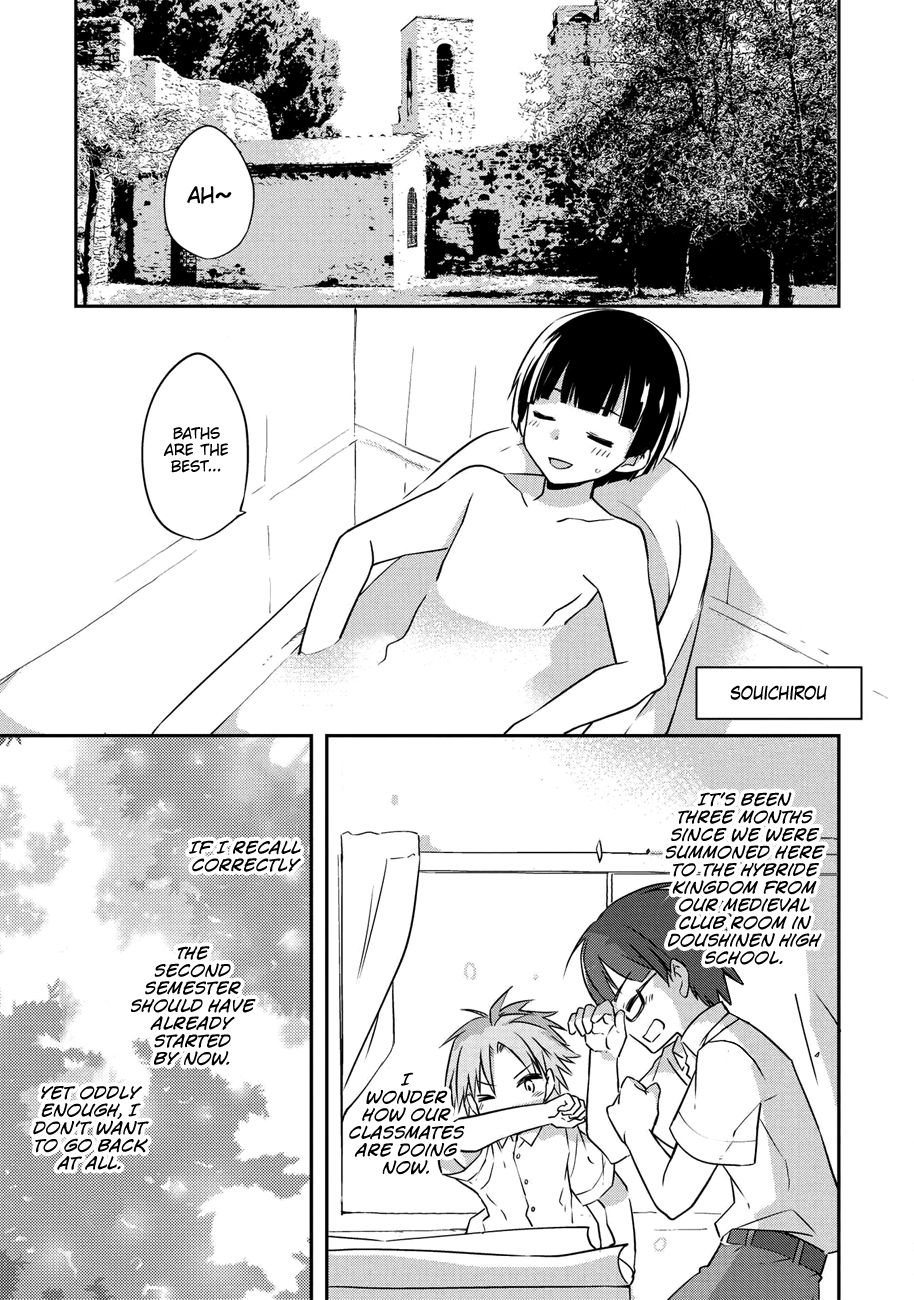 Kou 1 Desu ga Isekai de Joushu Hajimemashita Chapter 35 page 10 - Chapter 35