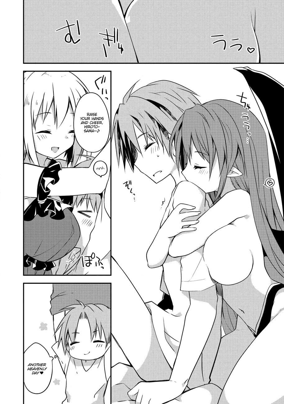 Kou 1 Desu ga Isekai de Joushu Hajimemashita Chapter 35 page 17 - Chapter 35
