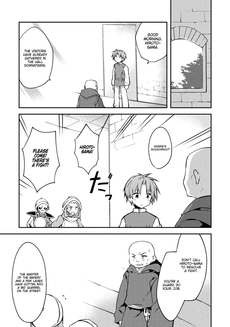 Kou 1 Desu ga Isekai de Joushu Hajimemashita Chapter 35 page 18 - Chapter 35