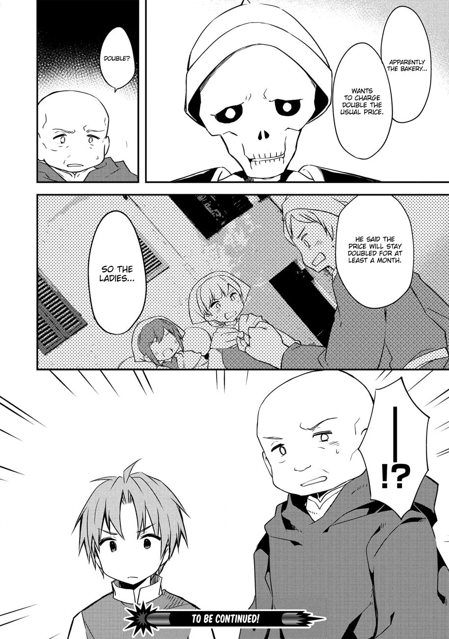 Kou 1 Desu ga Isekai de Joushu Hajimemashita Chapter 35 page 19 - Chapter 35