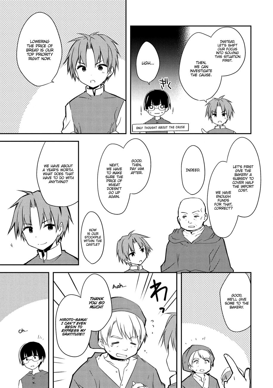 Kou 1 Desu ga Isekai de Joushu Hajimemashita Chapter 36 page 10 - Chapter 36