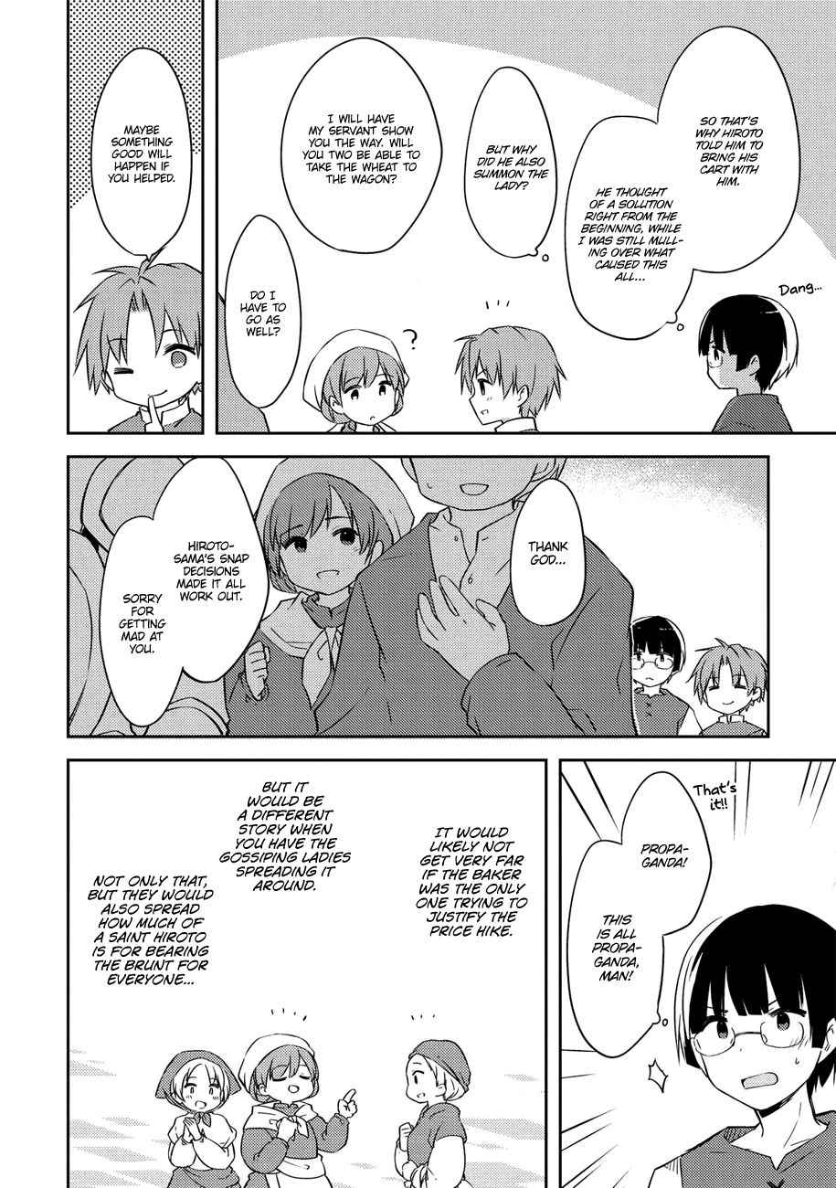 Kou 1 Desu ga Isekai de Joushu Hajimemashita Chapter 36 page 11 - Chapter 36