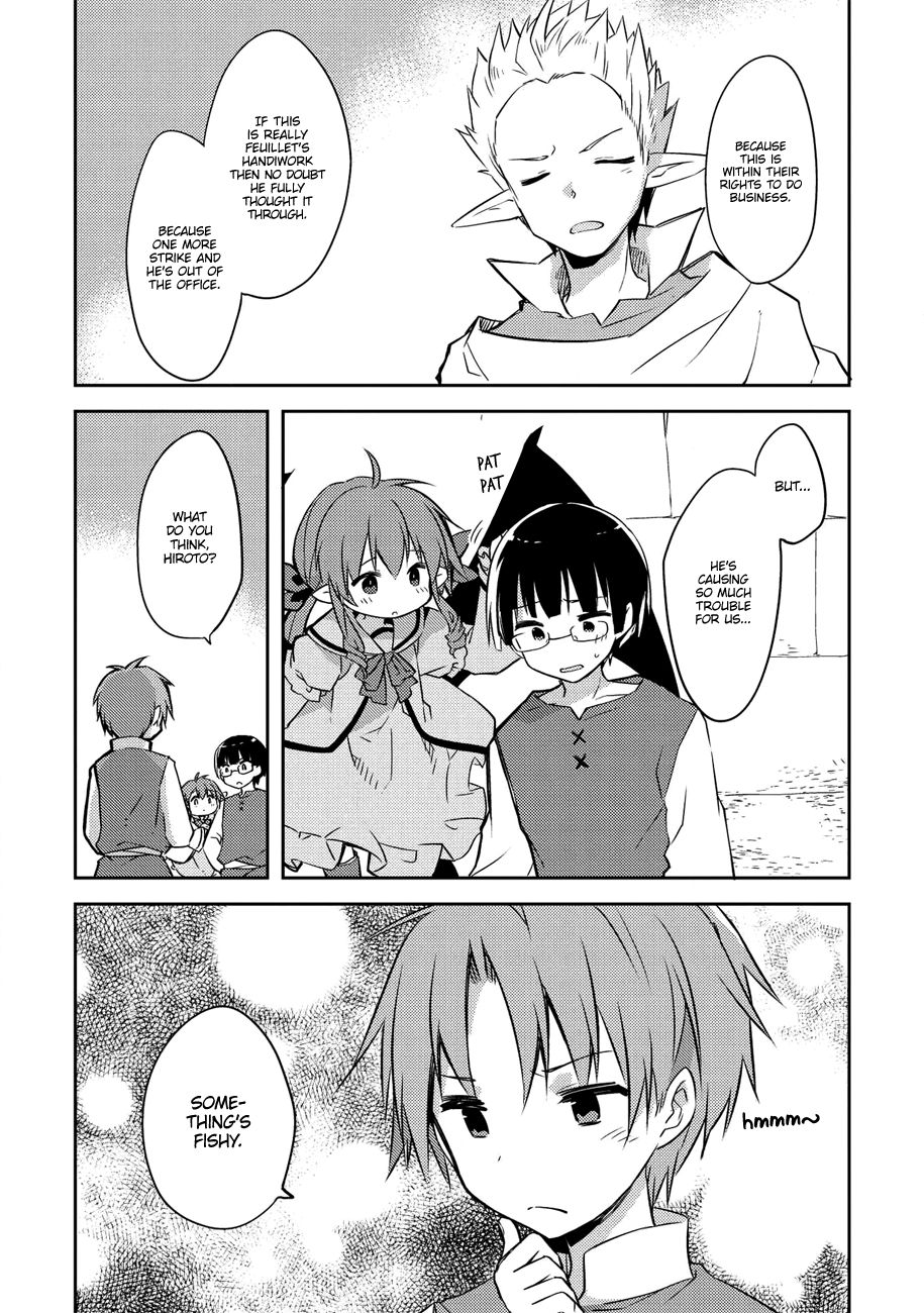 Kou 1 Desu ga Isekai de Joushu Hajimemashita Chapter 36 page 17 - Chapter 36