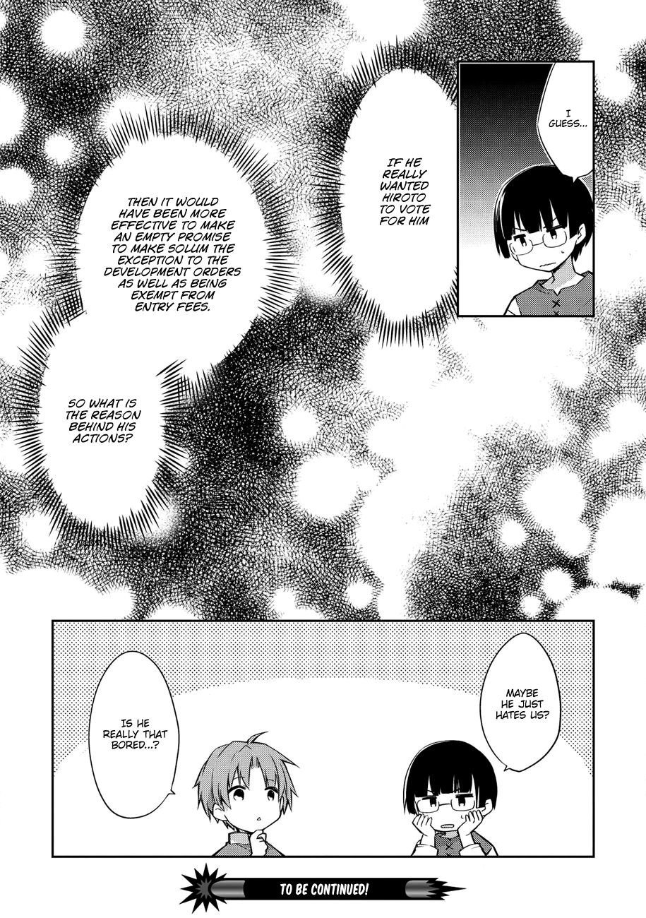 Kou 1 Desu ga Isekai de Joushu Hajimemashita Chapter 36 page 19 - Chapter 36