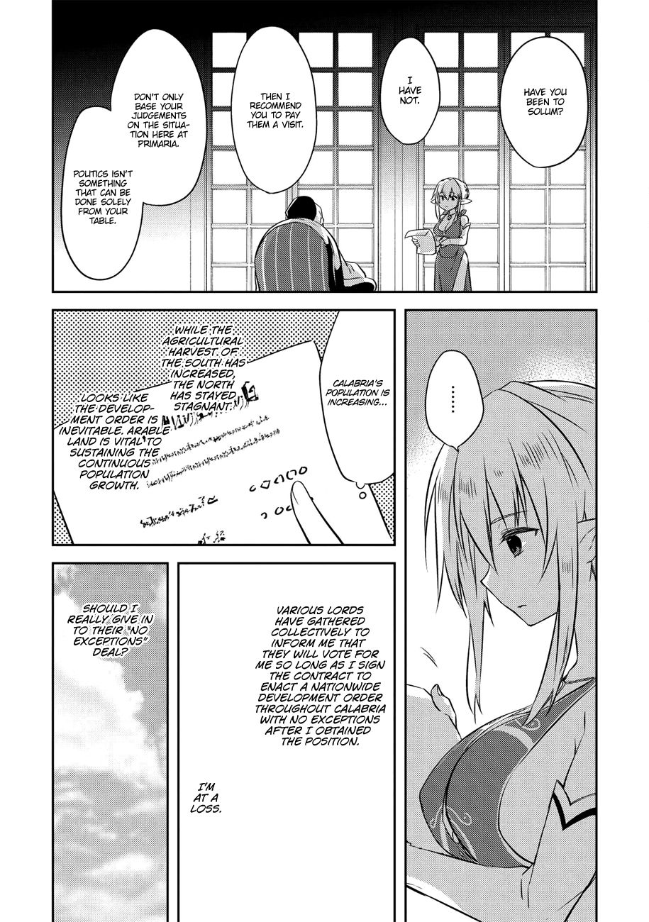 Kou 1 Desu ga Isekai de Joushu Hajimemashita Chapter 36 page 4 - Chapter 36