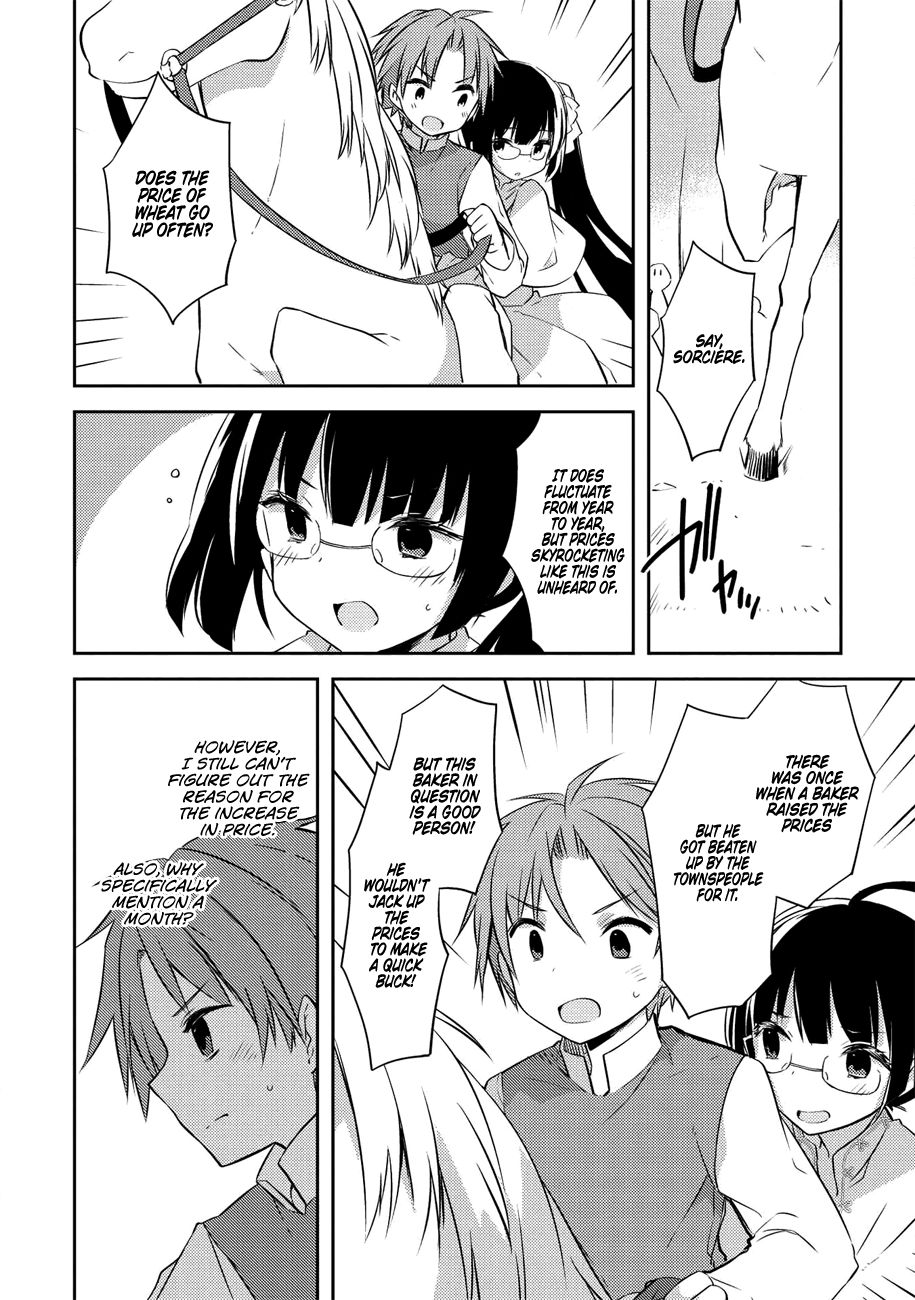 Kou 1 Desu ga Isekai de Joushu Hajimemashita Chapter 36 page 5 - Chapter 36