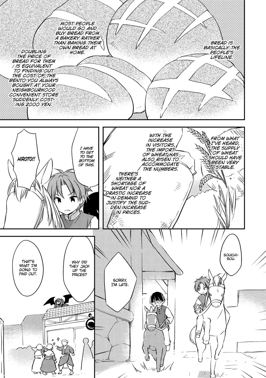 Kou 1 Desu ga Isekai de Joushu Hajimemashita Chapter 36 page 6 - Chapter 36