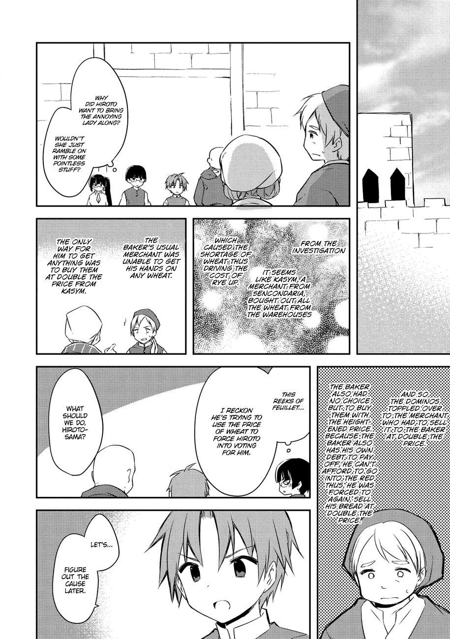 Kou 1 Desu ga Isekai de Joushu Hajimemashita Chapter 36 page 9 - Chapter 36
