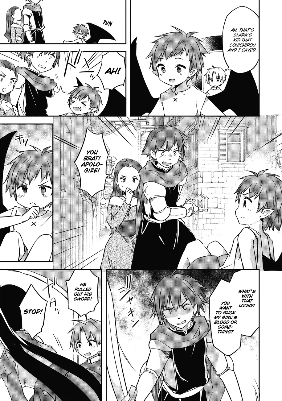 Kou 1 Desu ga Isekai de Joushu Hajimemashita Chapter 37 page 12 - Chapter 37: The Two Merchants