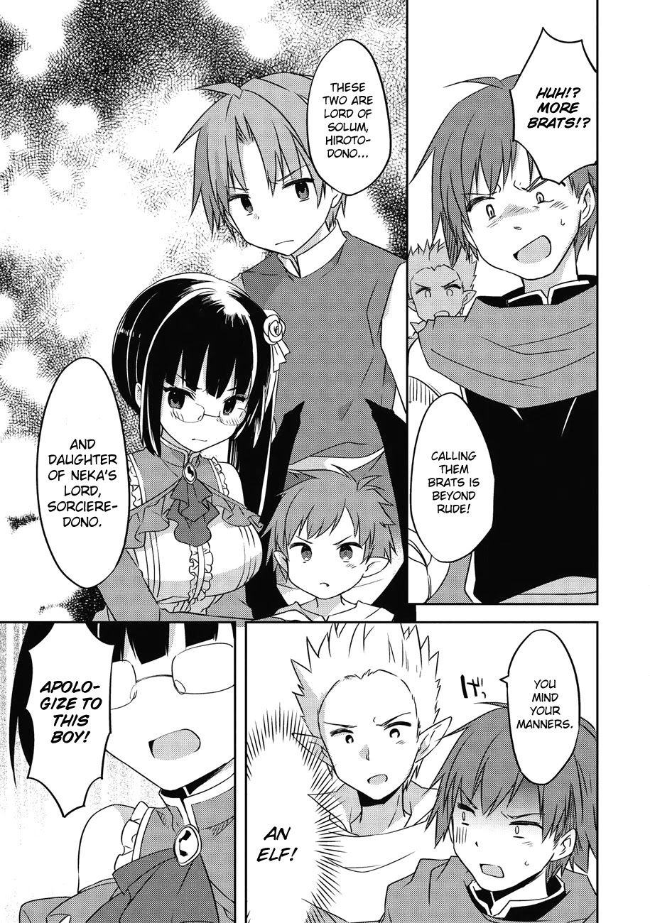 Kou 1 Desu ga Isekai de Joushu Hajimemashita Chapter 37 page 14 - Chapter 37: The Two Merchants