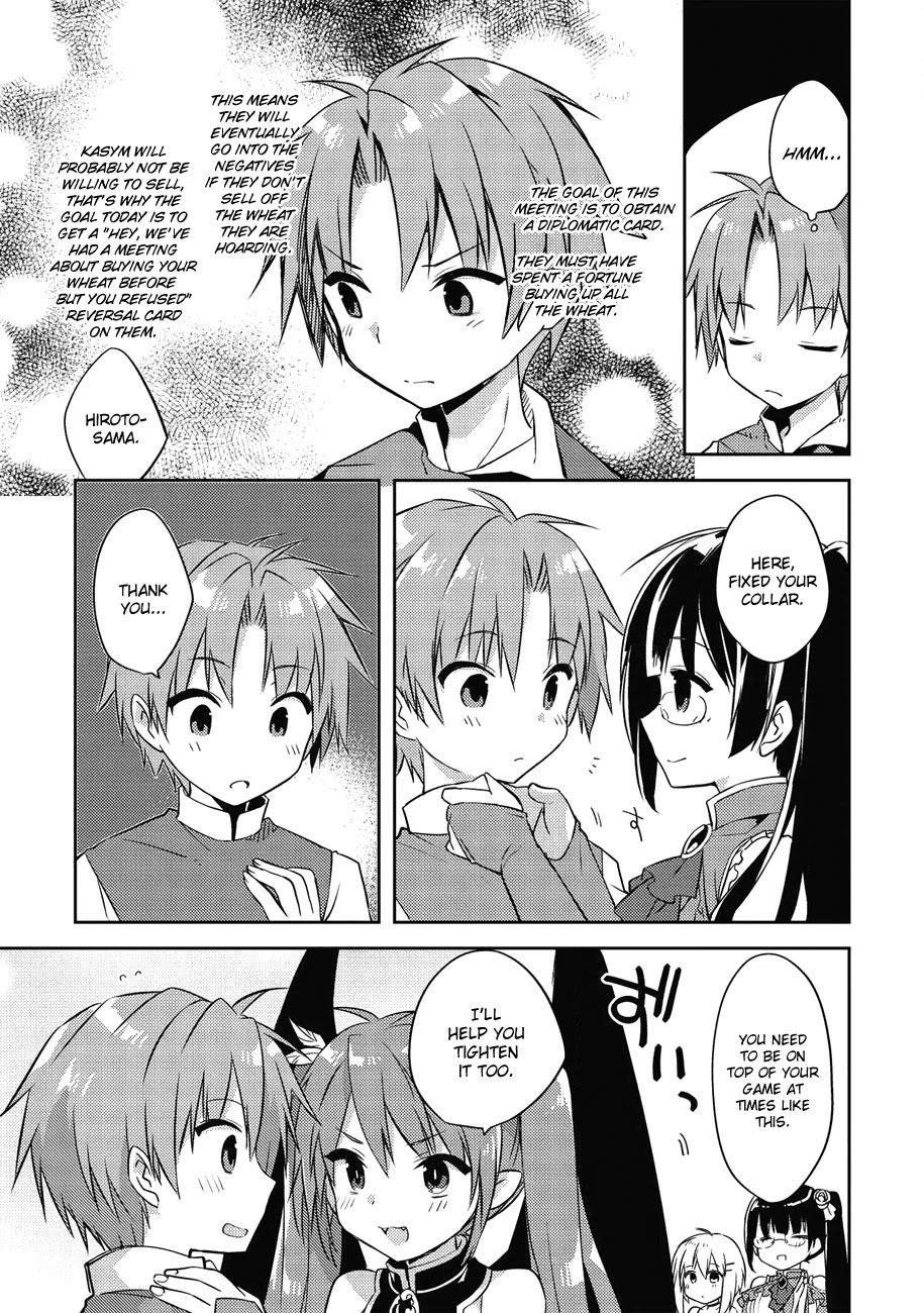 Kou 1 Desu ga Isekai de Joushu Hajimemashita Chapter 37 page 20 - Chapter 37: The Two Merchants