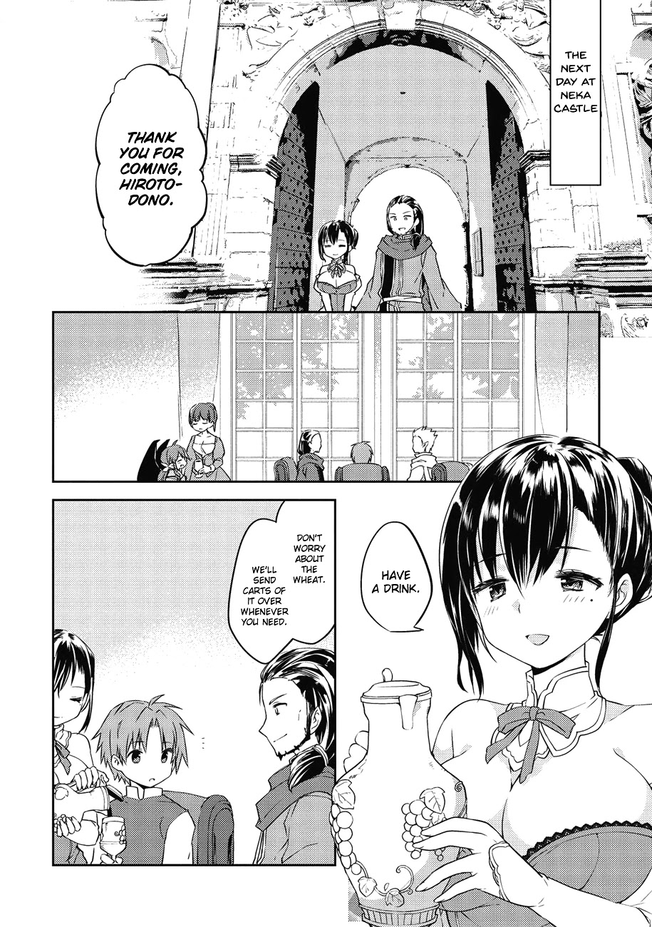Kou 1 Desu ga Isekai de Joushu Hajimemashita Chapter 37 page 3 - Chapter 37: The Two Merchants