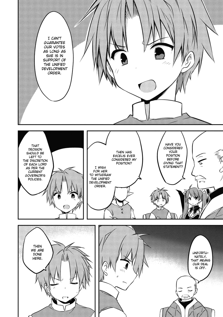 Kou 1 Desu ga Isekai de Joushu Hajimemashita Chapter 38 page 15 - Chapter 38: The Two Merchants 2