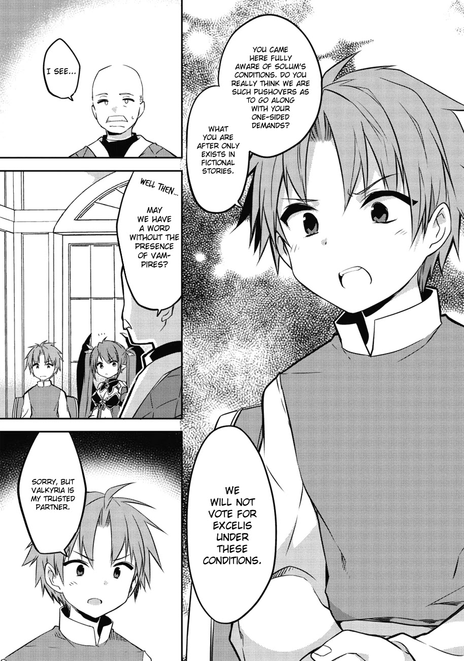 Kou 1 Desu ga Isekai de Joushu Hajimemashita Chapter 38 page 16 - Chapter 38: The Two Merchants 2