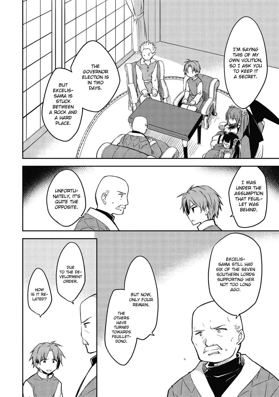 Kou 1 Desu ga Isekai de Joushu Hajimemashita Chapter 39 page 3 - Chapter 39: Alvy
