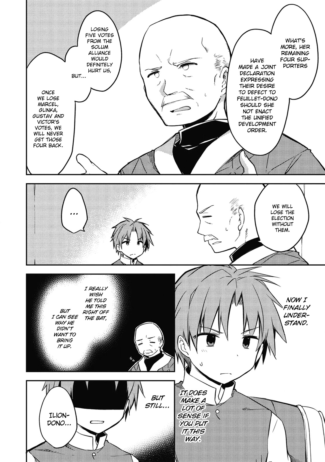 Kou 1 Desu ga Isekai de Joushu Hajimemashita Chapter 39 page 5 - Chapter 39: Alvy