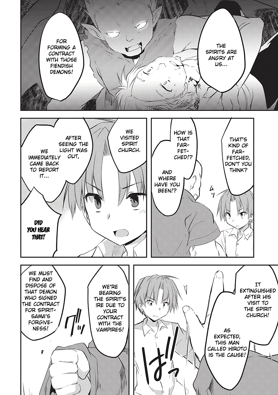 Kou 1 Desu ga Isekai de Joushu Hajimemashita Chapter 4 page 12 - Chapter 4: Curse
