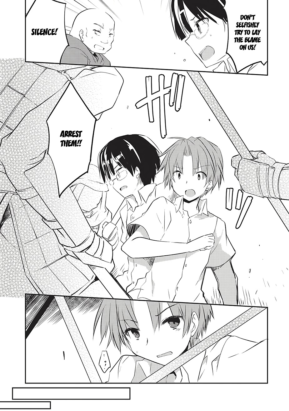 Kou 1 Desu ga Isekai de Joushu Hajimemashita Chapter 4 page 13 - Chapter 4: Curse
