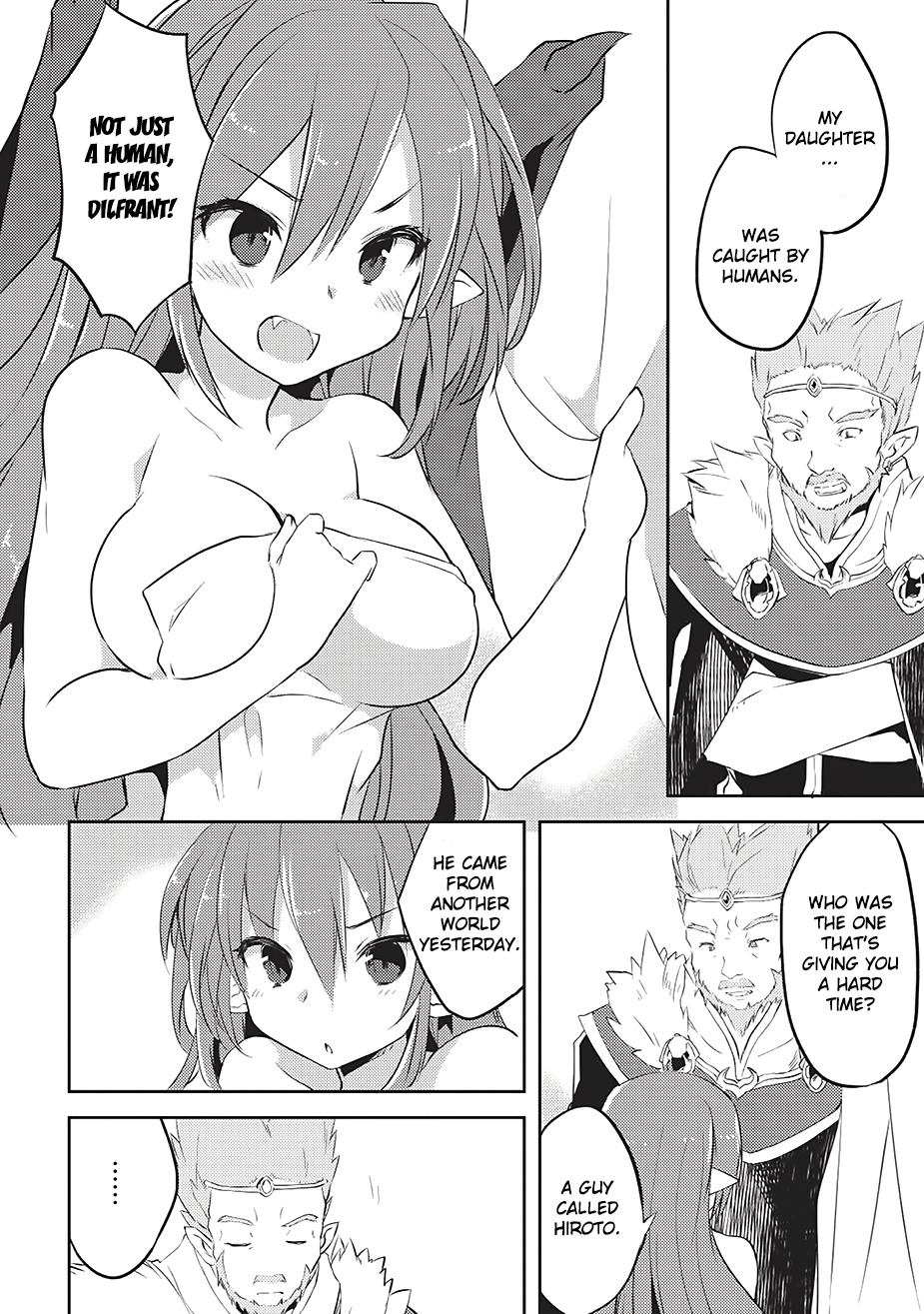 Kou 1 Desu ga Isekai de Joushu Hajimemashita Chapter 4 page 16 - Chapter 4: Curse