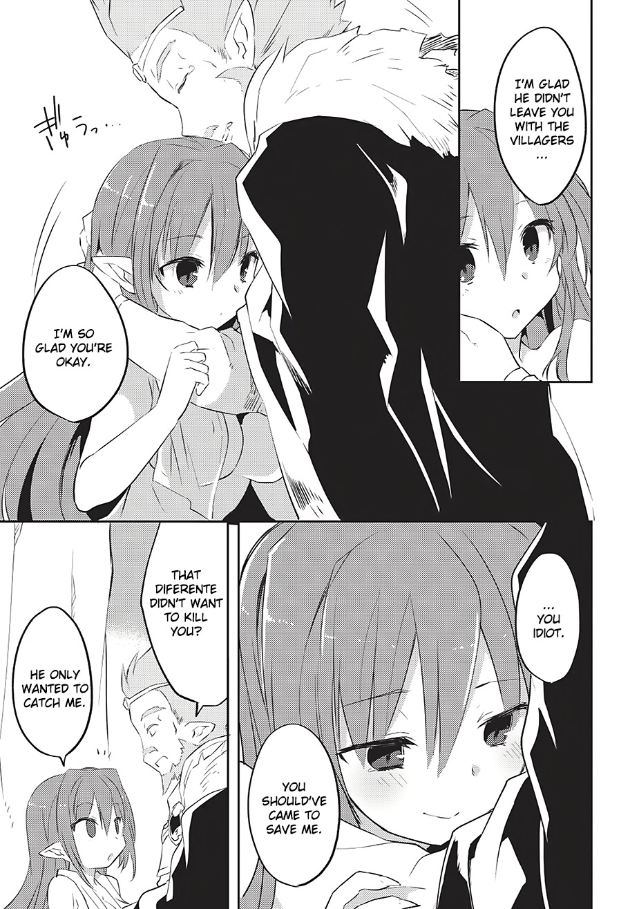 Kou 1 Desu ga Isekai de Joushu Hajimemashita Chapter 4 page 17 - Chapter 4: Curse