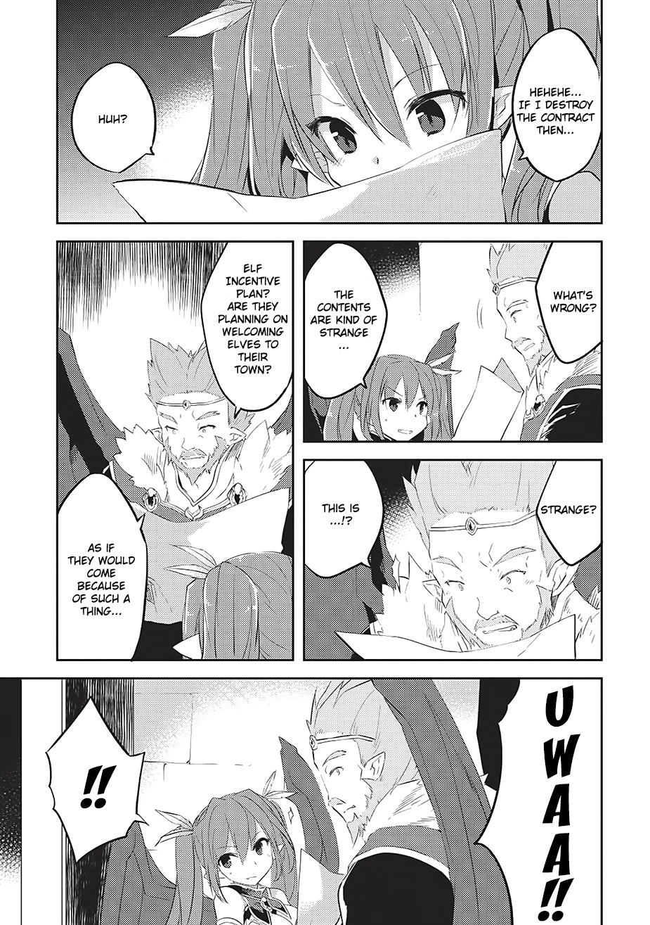 Kou 1 Desu ga Isekai de Joushu Hajimemashita Chapter 4 page 23 - Chapter 4: Curse