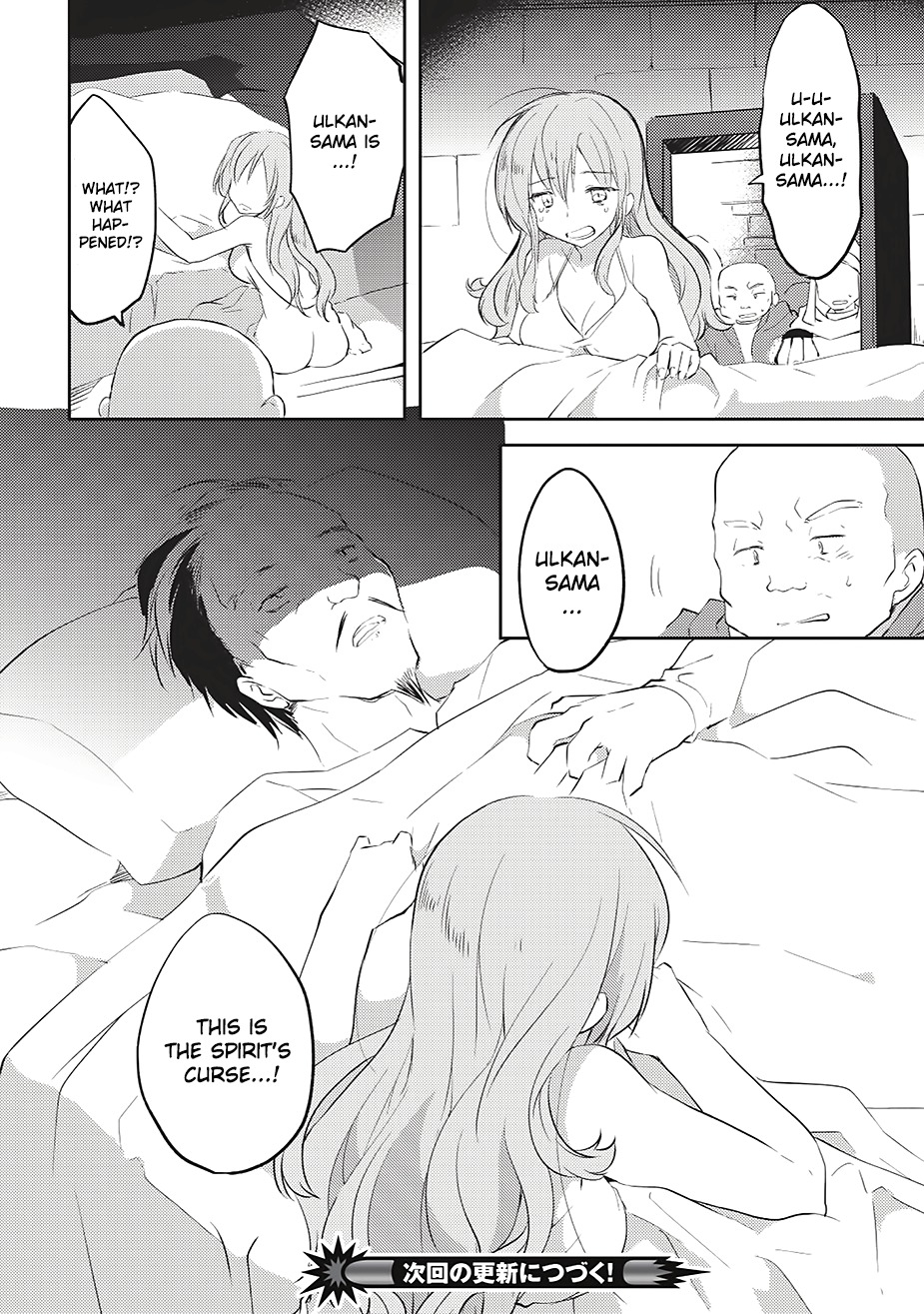 Kou 1 Desu ga Isekai de Joushu Hajimemashita Chapter 4 page 24 - Chapter 4: Curse