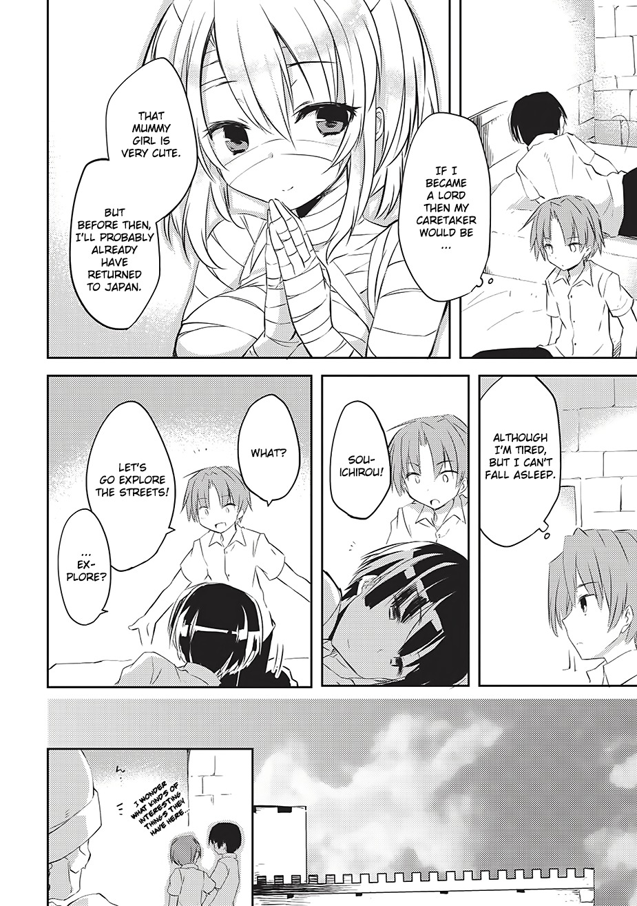 Kou 1 Desu ga Isekai de Joushu Hajimemashita Chapter 4 page 4 - Chapter 4: Curse