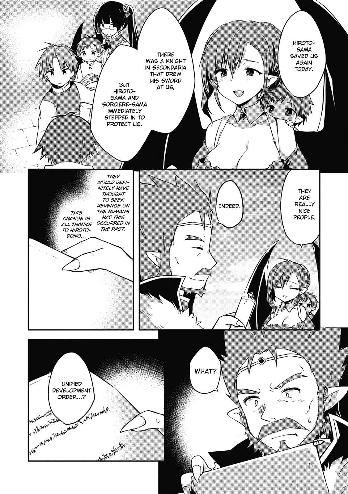 Kou 1 Desu ga Isekai de Joushu Hajimemashita Chapter 40 page 4 - Chapter 40: Mimia's Decision