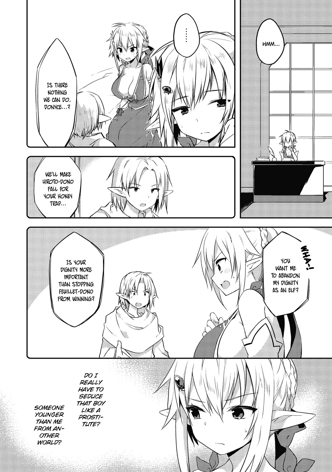 Kou 1 Desu ga Isekai de Joushu Hajimemashita Chapter 41 page 2 - Chapter 41