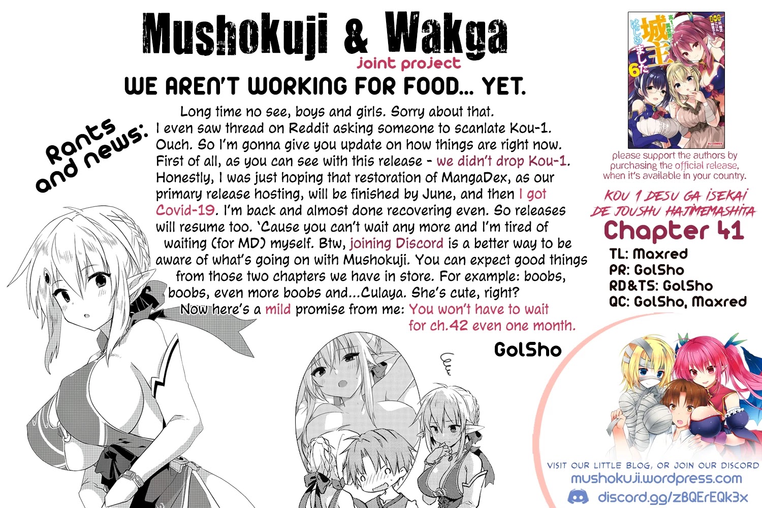 Kou 1 Desu ga Isekai de Joushu Hajimemashita Chapter 41 page 21 - Chapter 41