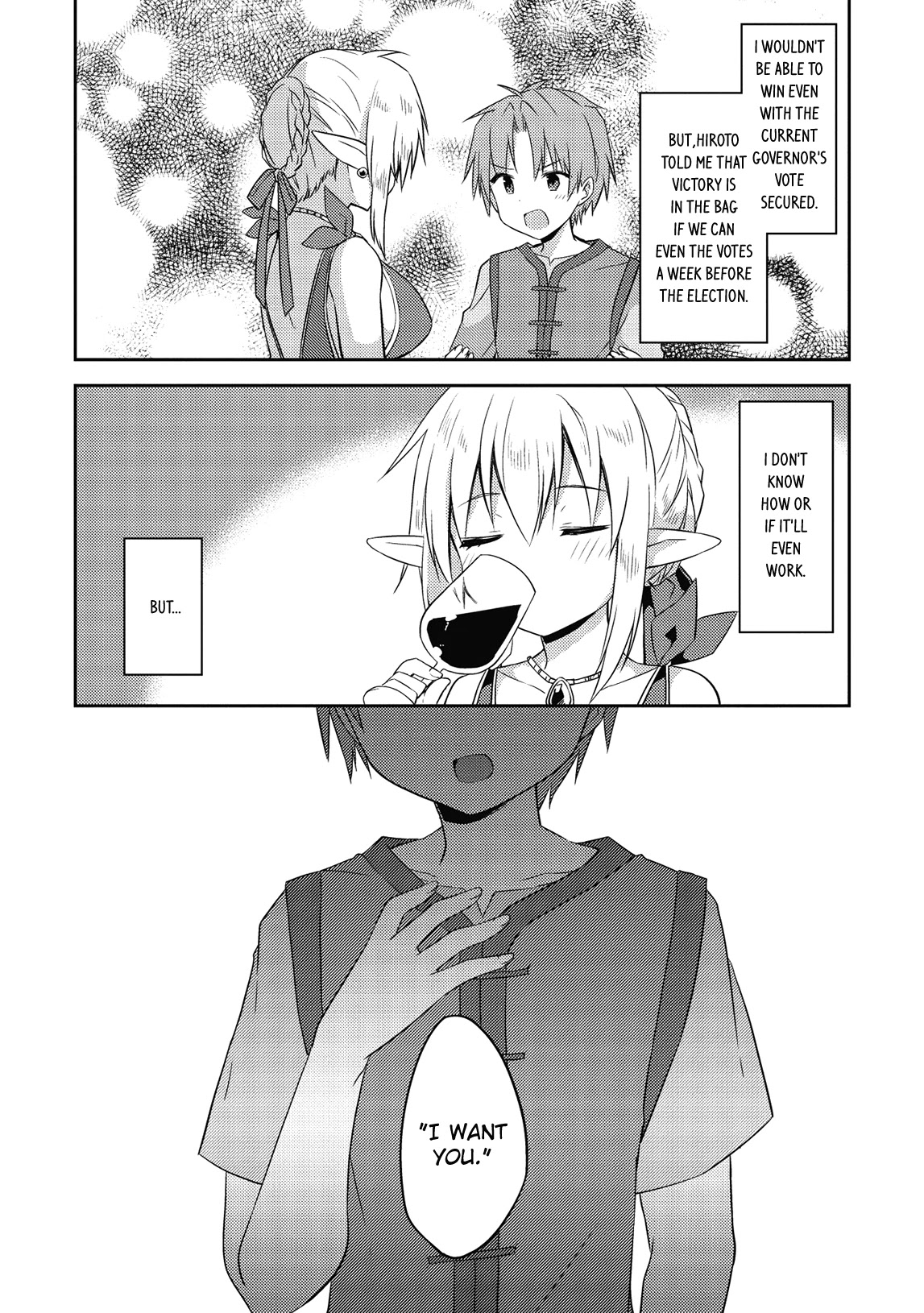 Kou 1 Desu ga Isekai de Joushu Hajimemashita Chapter 42 page 19 - Chapter 42