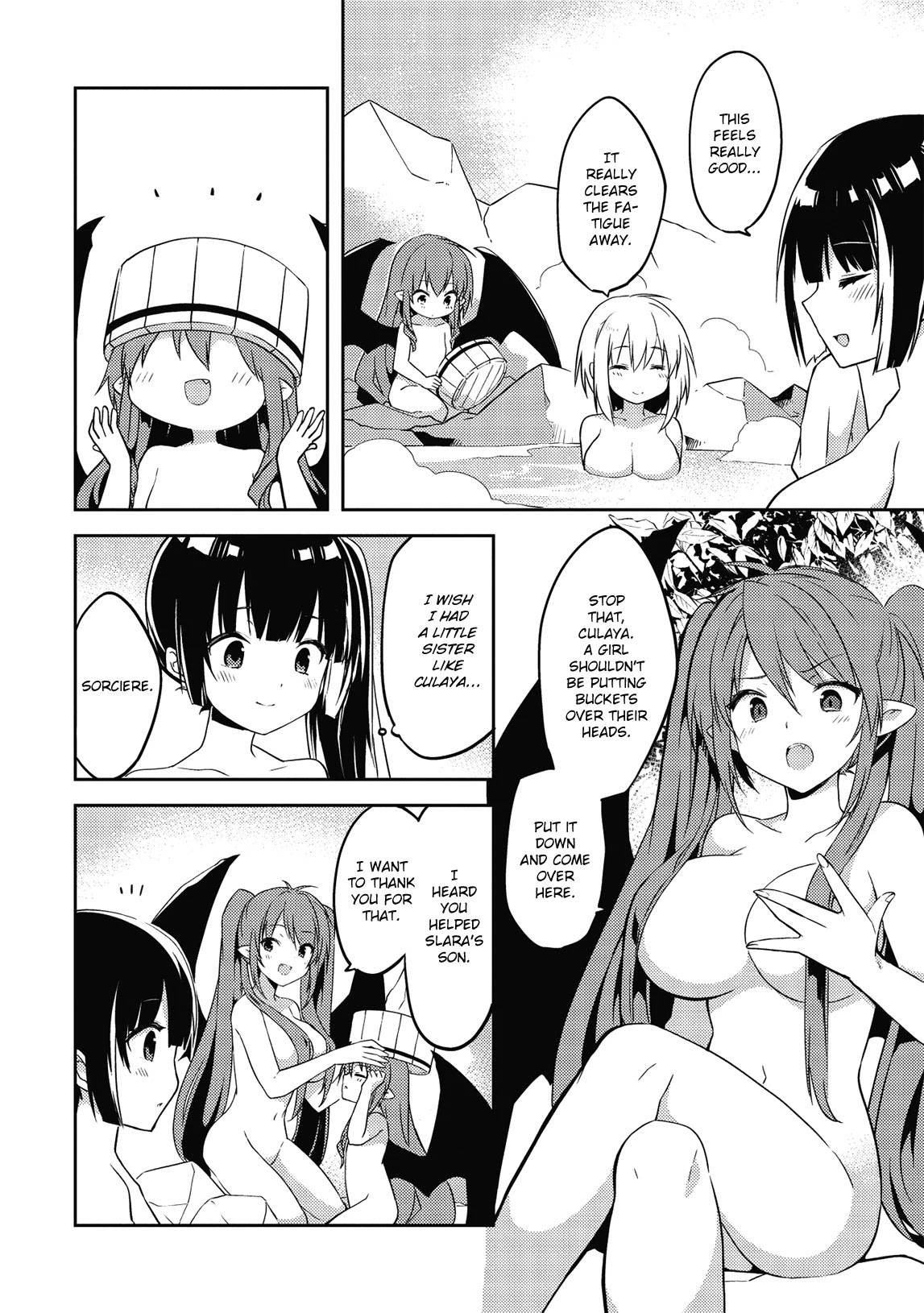 Kou 1 Desu ga Isekai de Joushu Hajimemashita Chapter 42 page 2 - Chapter 42