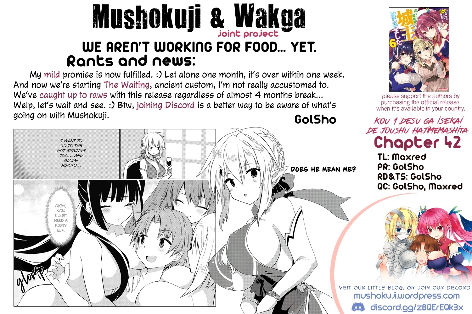 Kou 1 Desu ga Isekai de Joushu Hajimemashita Chapter 42 page 21 - Chapter 42