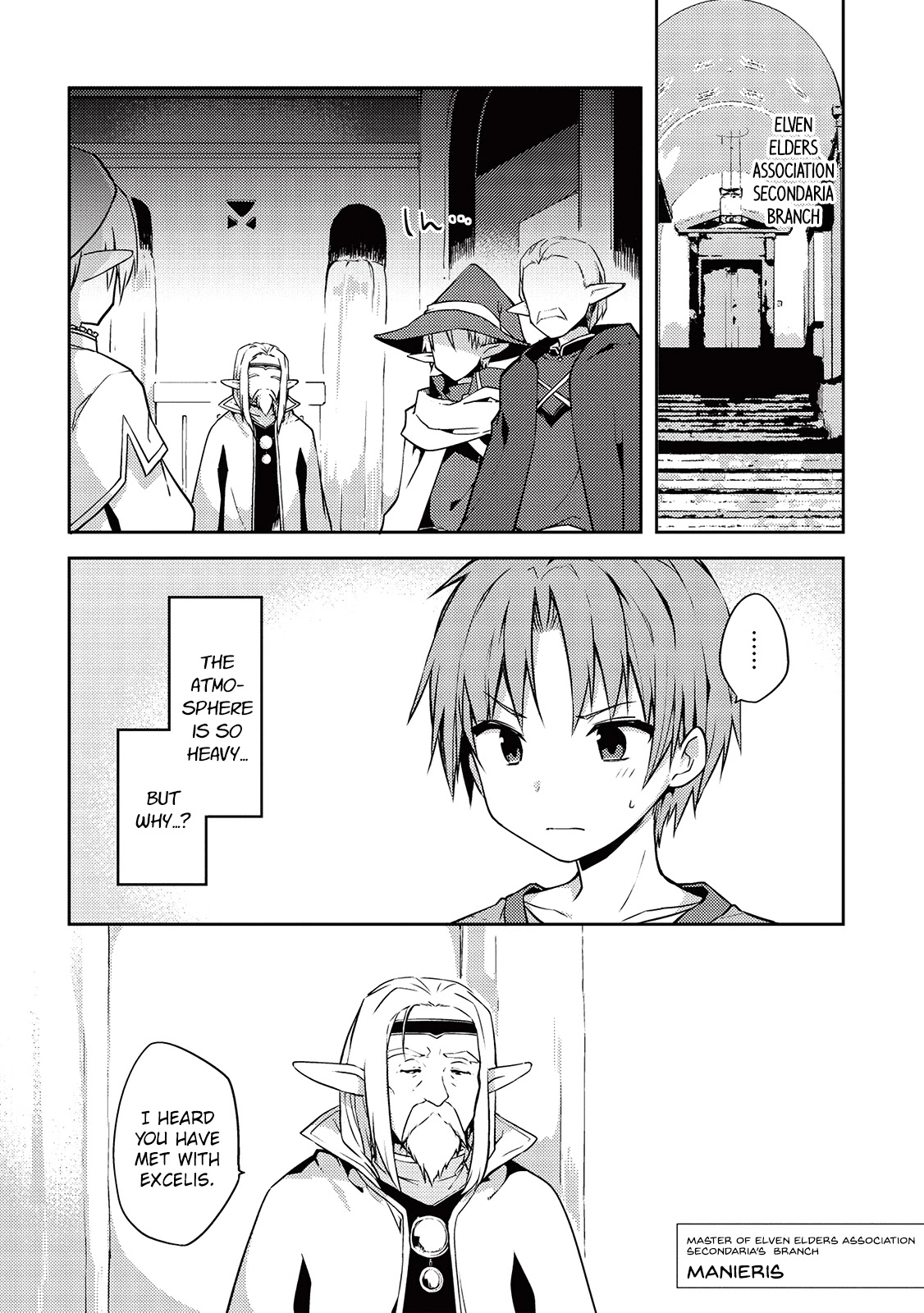 Kou 1 Desu ga Isekai de Joushu Hajimemashita Chapter 43 page 4 - Chapter 43: Governor Election