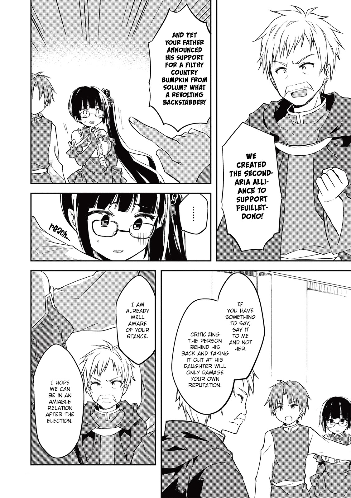 Kou 1 Desu ga Isekai de Joushu Hajimemashita Chapter 44 page 15 - Chapter 44: Feuillet's Struggles