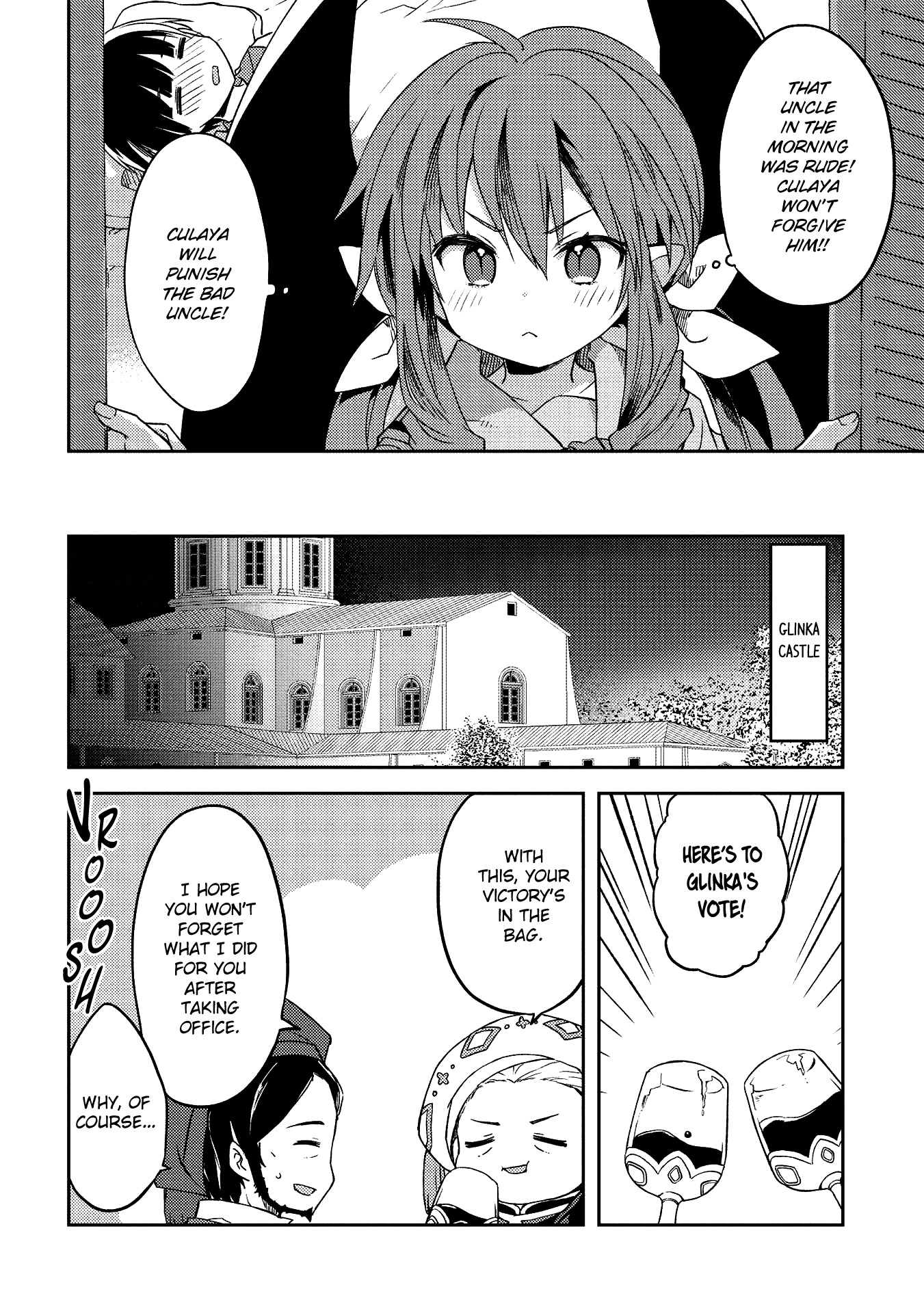 Kou 1 Desu ga Isekai de Joushu Hajimemashita Chapter 45 page 10 - Chapter 45: Culaya and Sake