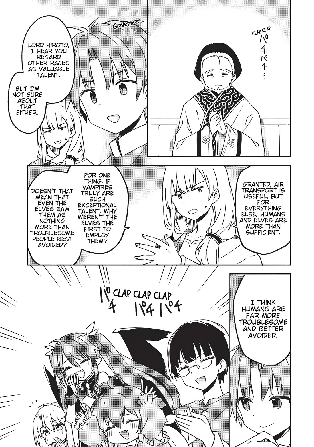 Kou 1 Desu ga Isekai de Joushu Hajimemashita Chapter 47 page 11 - Chapter 47