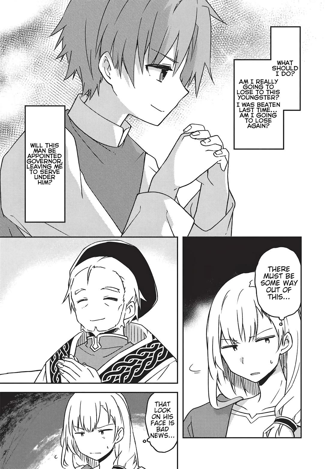 Kou 1 Desu ga Isekai de Joushu Hajimemashita Chapter 47 page 18 - Chapter 47