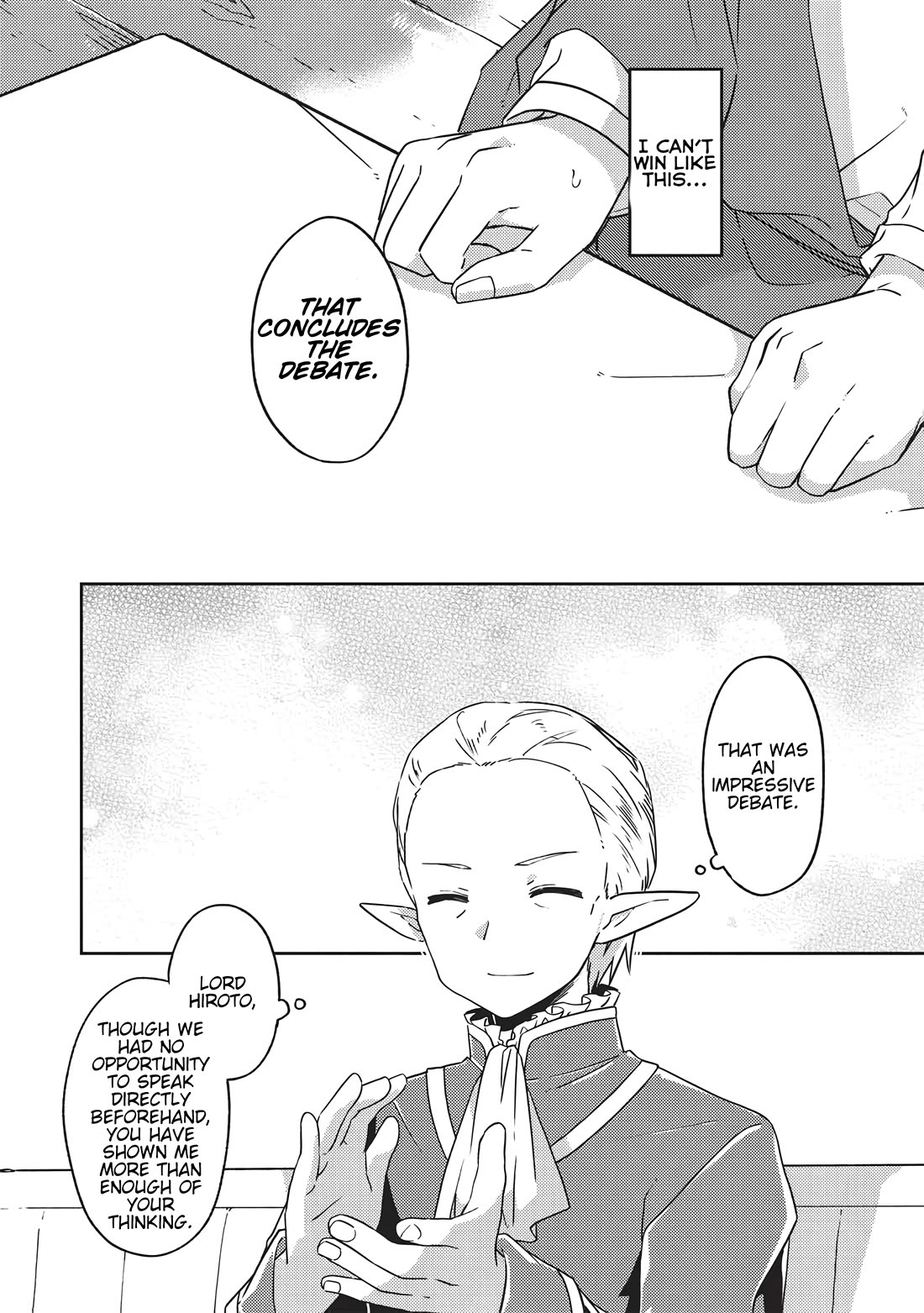 Kou 1 Desu ga Isekai de Joushu Hajimemashita Chapter 47 page 19 - Chapter 47