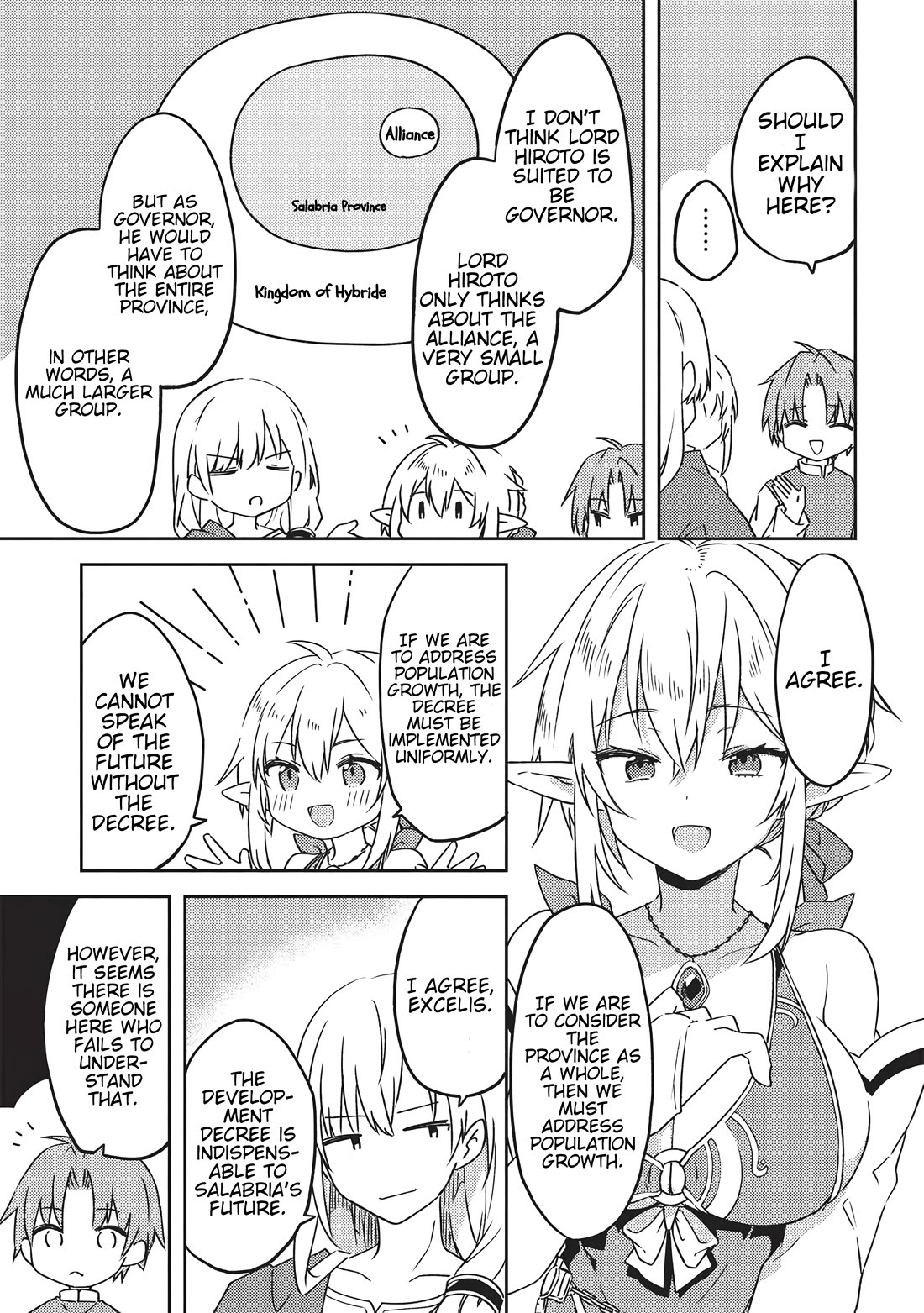 Kou 1 Desu ga Isekai de Joushu Hajimemashita Chapter 47 page 5 - Chapter 47