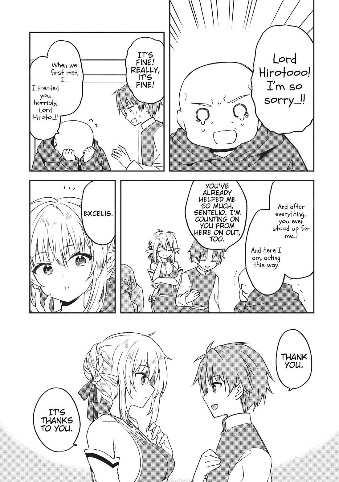 Kou 1 Desu ga Isekai de Joushu Hajimemashita Chapter 48 page 11 - Chapter 48 [END]