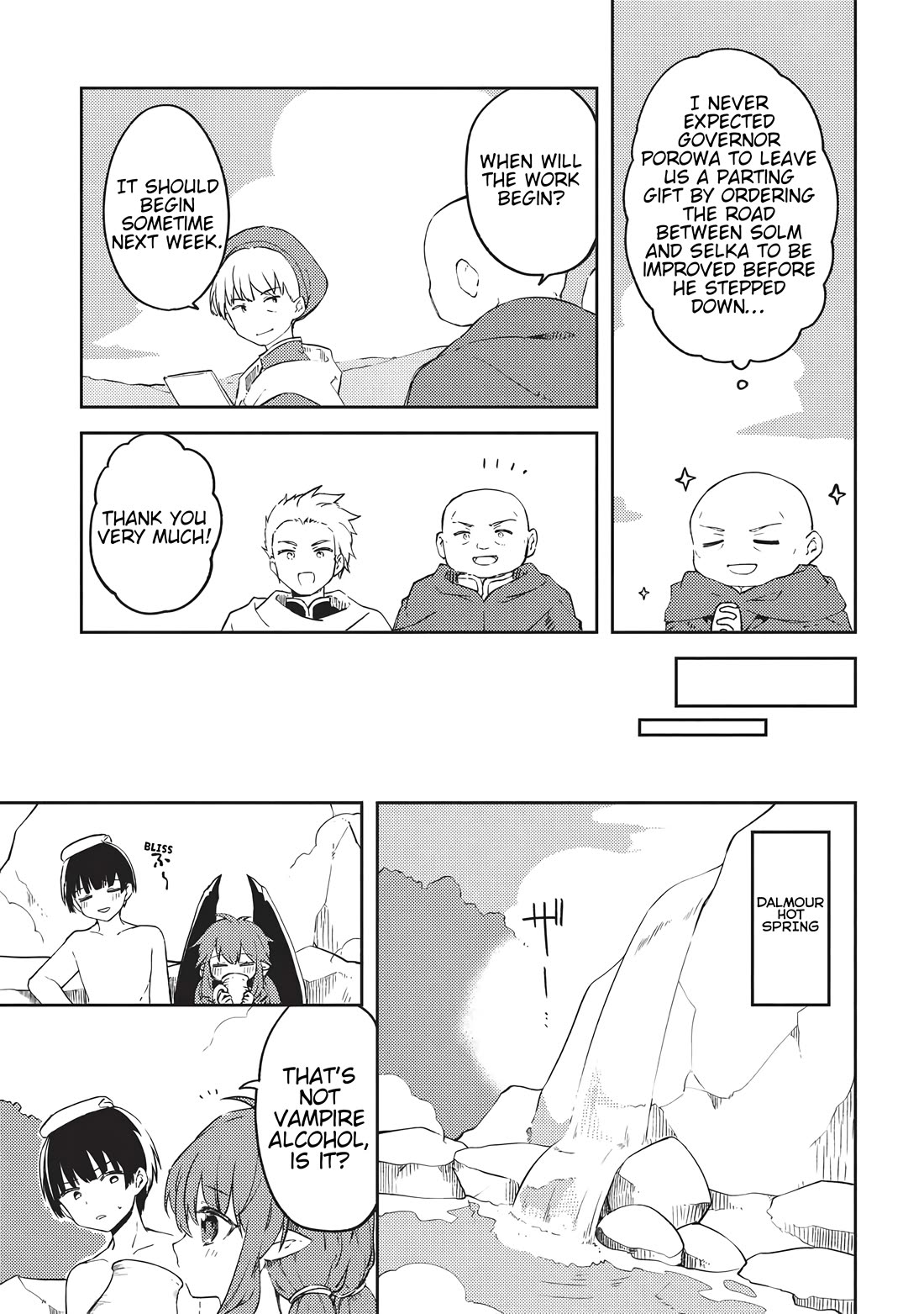 Kou 1 Desu ga Isekai de Joushu Hajimemashita Chapter 48 page 15 - Chapter 48 [END]